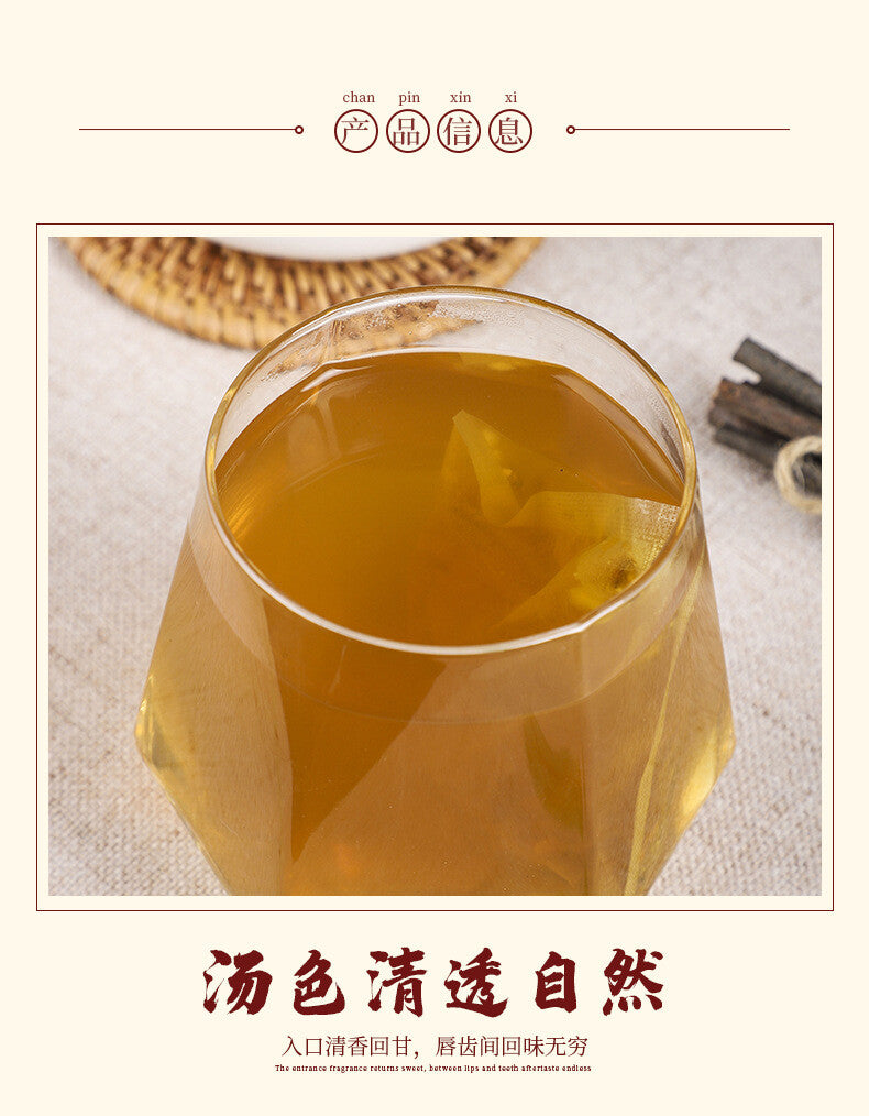 Herbal Detox Tea with Mulberry Chrysanthemum Corn Silk and Ginkgo in Kraft Paper