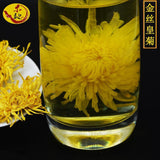 Chrysanthemum Tea Golden Silk Imperial Chrysanthemum One Cup One Gig Flower 30g