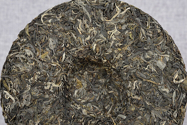Yunnan Pu'er Tea 357g Icelandic Ancient Tree Raw Tea Cake