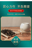 25g*2 Yunnan Menghai Laobanzhang Raw Puerh  Loose Tea Leaves
