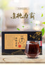 Ginseng Ten Treasure Herbal Tea for Men Natural Energy Vitality Blend