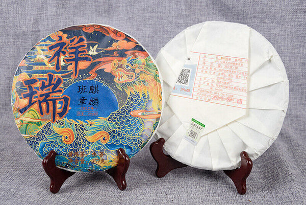 High Quality 357g Pu-erh Raw Tea Cake Healthy Drink