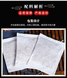 Smooth Body Tea Hemp Seed Cassia Seed Mulberry Leaf Radish Tea Bags