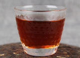 357g Yunnan Pu'er Ripe Tea Cake 糯香普洱茶熟茶勐海七子饼糯米香普洱茶饼 357g