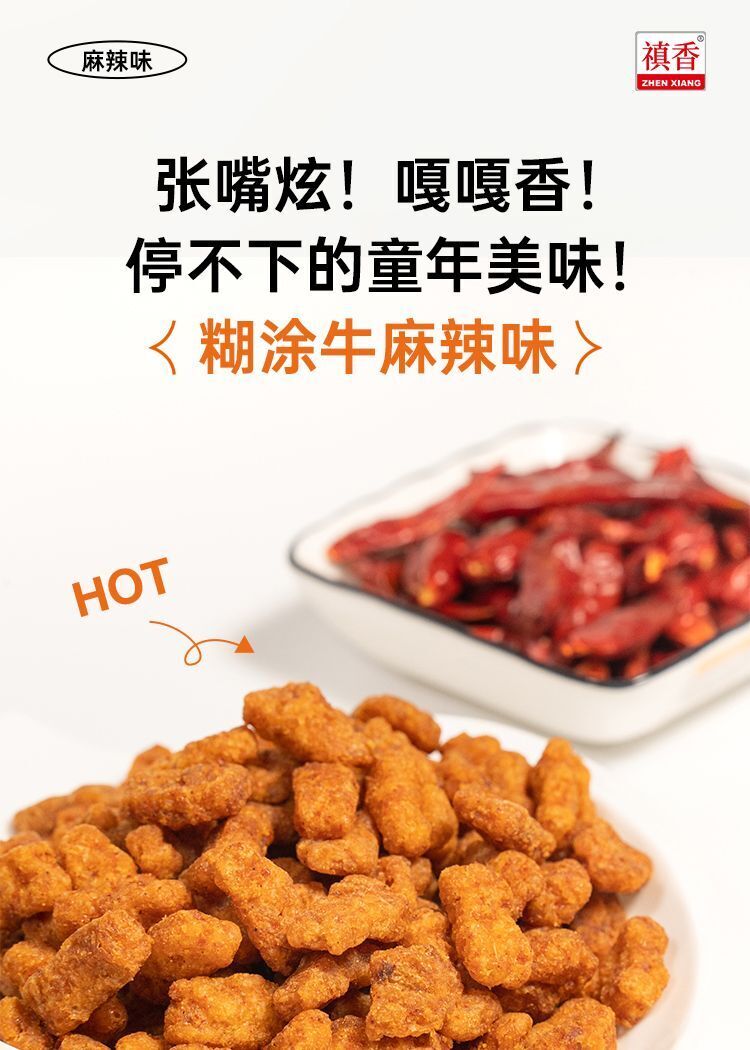 Rose Mango Tamarind Cake Multi Flavor Authentic Asian Sweet Snack for Students