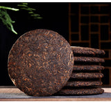 2022 Menghai Heaven Earth 726 Puer Tea Cake Ripe Pu-erh Pu'er Puerh Shu 357g