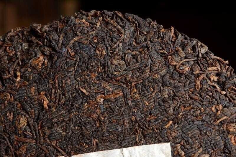 Banzhang Palace Puerh Tea Ripe Tea 357g Yunnan Seven Son Cake Palace Ripe Puerh