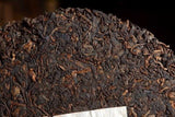 Banzhang Palace Puerh Tea Ripe Tea 357g Yunnan Seven Son Cake Palace Ripe Puerh