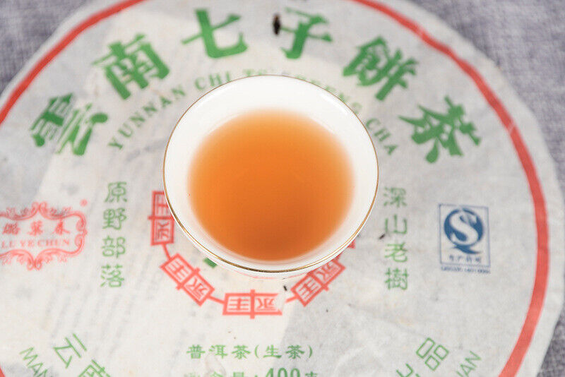 Pu'er Tea Raw Tea Cake 400g Old Tea Tree Tea Cake Healthy Drink
