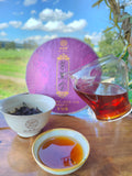 357g Lao Man'e ancient tea Menghai seven cakes ripe Brown Mountain ripe tea cake