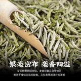 White Hairs Silver Needle Fuding White Tea Spring Tea Ming Qian First Pick 50g