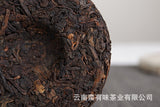 批发云南普洱茶勐海熟茶 50克小饼 老班章（Z）大树茶 熟茶饼