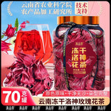 Yunnan Freeze-Dried Hibiscus & Rose Tea – Fresh Blooms for Flavorful Infusion