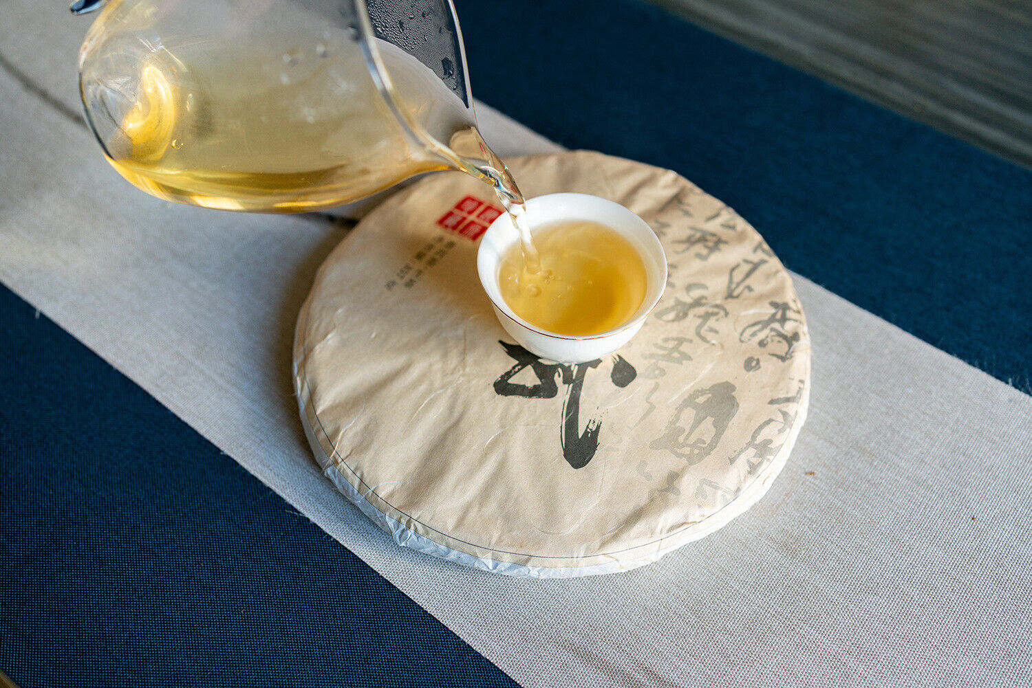 357g Yiwu Zhengshan Pu'er Raw Tea Cake Yunnan Ancient Pu'er Seven Seed Cake Tea