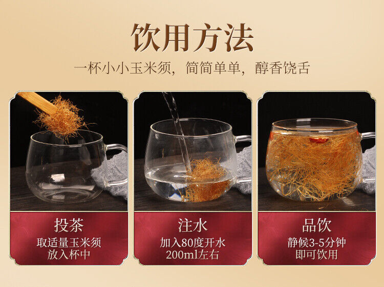 Corn Silk Tea Fresh Farmhouse Corn Pure Dried Corn Silk Soaked in Water Drink