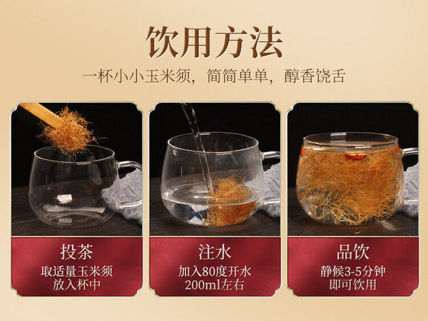 Corn Silk Tea Fresh Farmhouse Corn Pure Dried Corn Silk Soaked in Water Drink