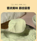 Kiwi Fruit Powder Without Added Pure Powder As Raw Material for Drinking Juice
