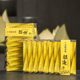 Classic High Quality Wuyi Rock Oolong Tea Laocong Narcissus Ripe Tea170g