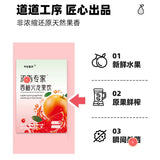 Grapefruit Dragon Fruit Drink Vegetable Essence Drink Fruit Vegetable Juice150ml