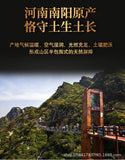 Salvia Powder Authentic Chinese Herbal Tea Danshen Superfine Powder 200g