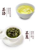 Tieguanyin Tea Fragrant Oolong Tea New Tea Loose Tea Brand Good Tea Gift