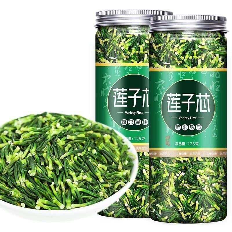 Lotus Plumule Lotus Embryo Tea 8.1oz/250g(125g*2) Wild Nature Fragrant Lotus Se3 Secondary image