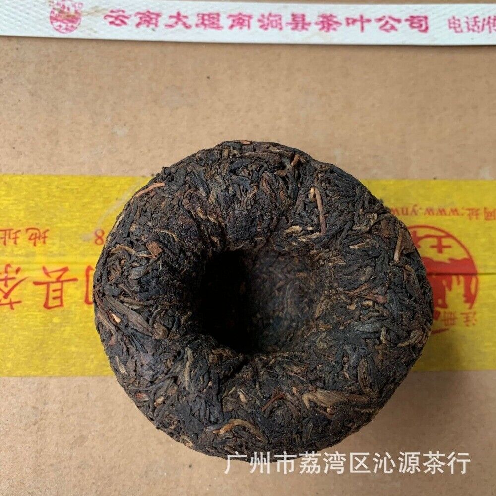 2007 Tulun Phoenix Tuo Sheng Puerh 100g Yunnan T861 Raw Premium Aged