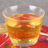 357g Yunnan Pure Dianhong Black Tea Cake Honey Fragrant Golden Bud Dian Hong Tea