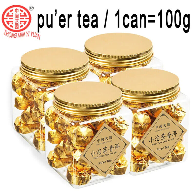 New Black Pu'er Tea Yunnan Xiaotuo Tea Pu'er Tea Organic Natural Pu'er 100g