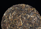 357g Yunnan Menghai Pu'er Raw Tea Brown Mountain Qizi Cake Ancient Tree Tea