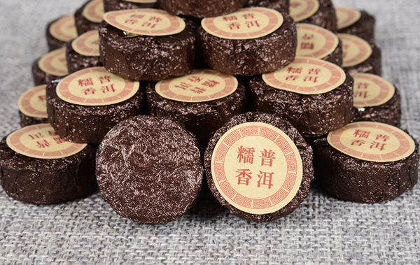 Yunnan Puerh Tea Strong Fragrant Small Jade Cake Glutinous Fragrant Ripe Tuo Tea