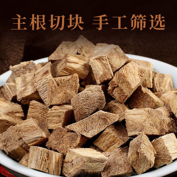 Kudzu Root Tea Kudzu Blocks Dried Kudzu Root Cubes