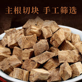 Kudzu Root Tea Kudzu Blocks Dried Kudzu Root Cubes