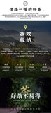 357g Explosive aged Yiwu ripe tea cake Yunnan seven seed cake tea