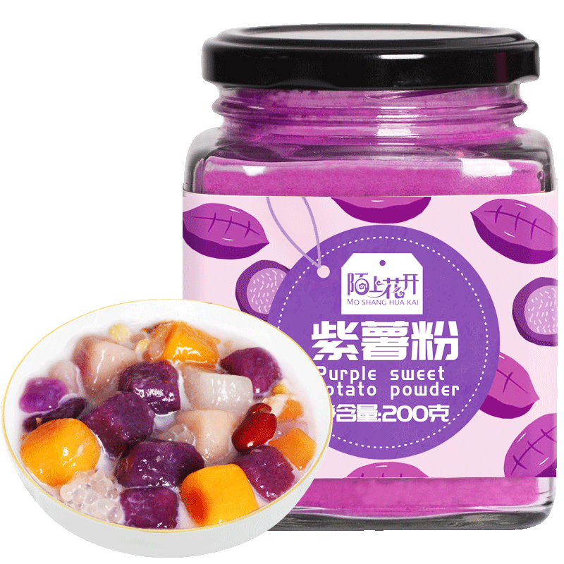 Purple Sweet Potato Powder, High Quality Baked Fruit and Vegetable Powder