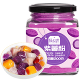 Purple Sweet Potato Powder, High Quality Baked Fruit and Vegetable Powder