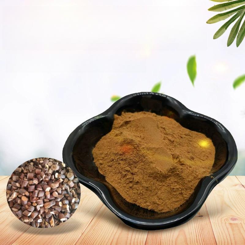 200g Ramulus Cinnamomi Extract 20:1 Powder Organic high-quality powder Main image