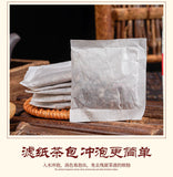 Gui Zhi Gardenia Reishi Tea Women's Herbal Tea with Cinnamon Peach Kernel