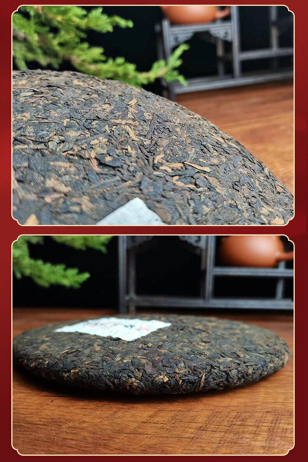 357g Pu'er Tea Brown Mountain Banzhang Ancient Tree Fermented Puer Ripe Tea Cake