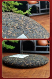 357g Pu'er Tea Brown Mountain Banzhang Ancient Tree Fermented Puer Ripe Tea Cake