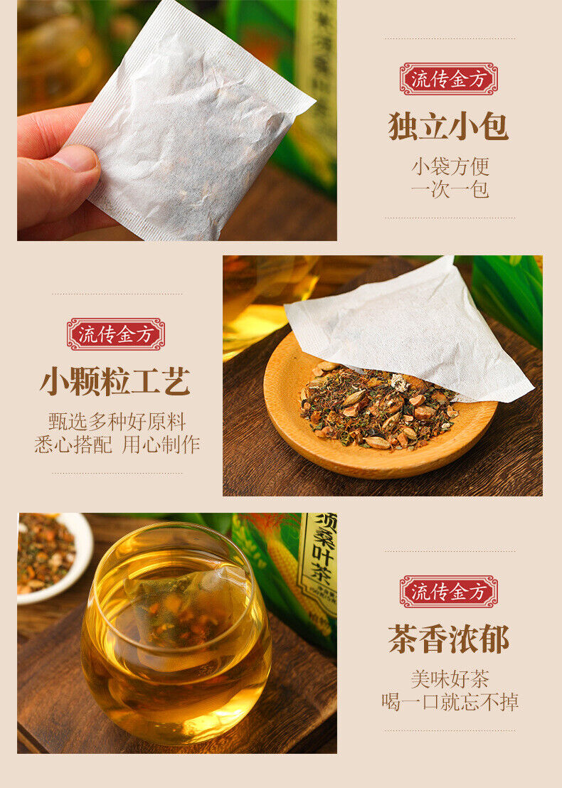 150g Green willow corn beard mulberry leaf tea burdock lotus cassia seeds tea