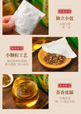 150g Green willow corn beard mulberry leaf tea burdock lotus cassia seeds tea