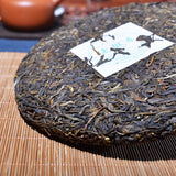 357g Yunnan Pu'er Cha Tea Arbor Golden Needle Tree Tea Cake Tea Old Pu'er