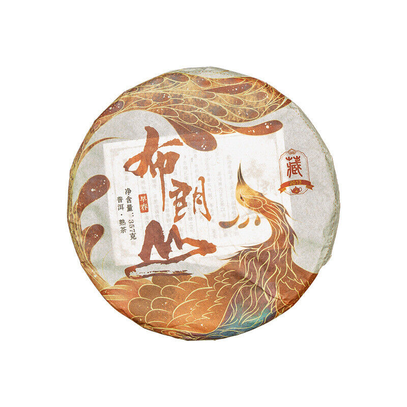 Yunnan Puerh Tea Cake Ancient Tree Ripe Puerh 357g Brown Mountain Pu'er Tea