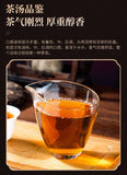 Banzhang Ancient Tree Mini Pu-erh Cakes 200g Premium Palace Tea