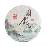 357g Yunnan Pu'er Tea Cake Sleeping Deer Mountain Ancient Pu'er Spring Raw Tea