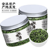 Anxi Tie Guan Yin Oolong Tea 100g Authentic Orchid Aroma Fresh Loose Leaf