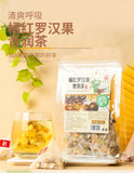 Triangle Bag Health Combination Tea Tomentose Pummelo Peel Luo Han Guo Clean Tea