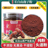 Changbai Mountain Ganoderma Spores Powder Basswood Ganoderma Spores Powder 100g