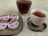 250g Yunnan Pu-erh Black Tea Mini Ripe Tea Ripe Pu Menghai Lao Pu Xiao Tuocha